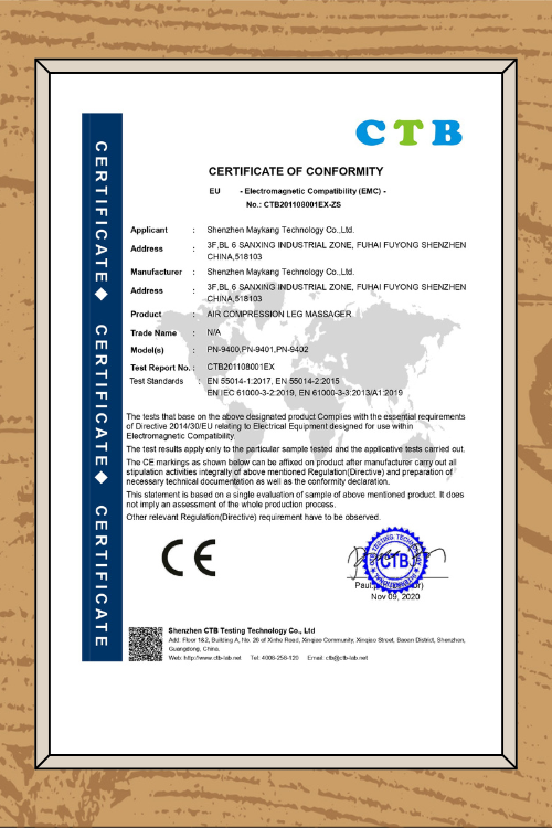 cer 2.2