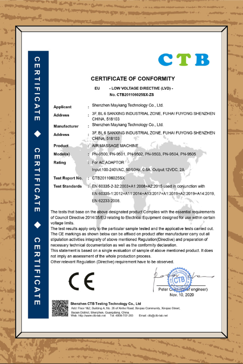 cer 6