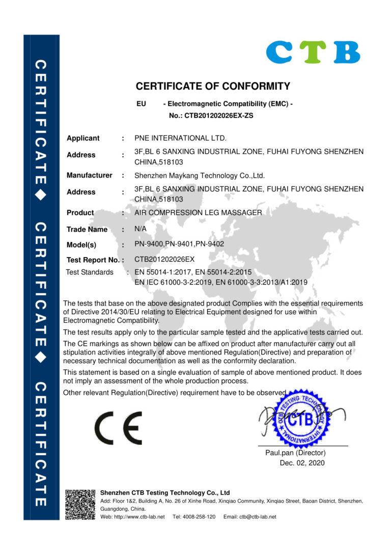 certificate 94 emc