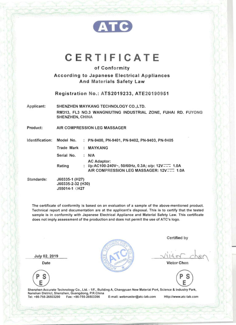certificate pse